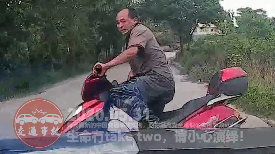 中国交通事故20200531:每天最新的车祸实例,助你提高安全意识